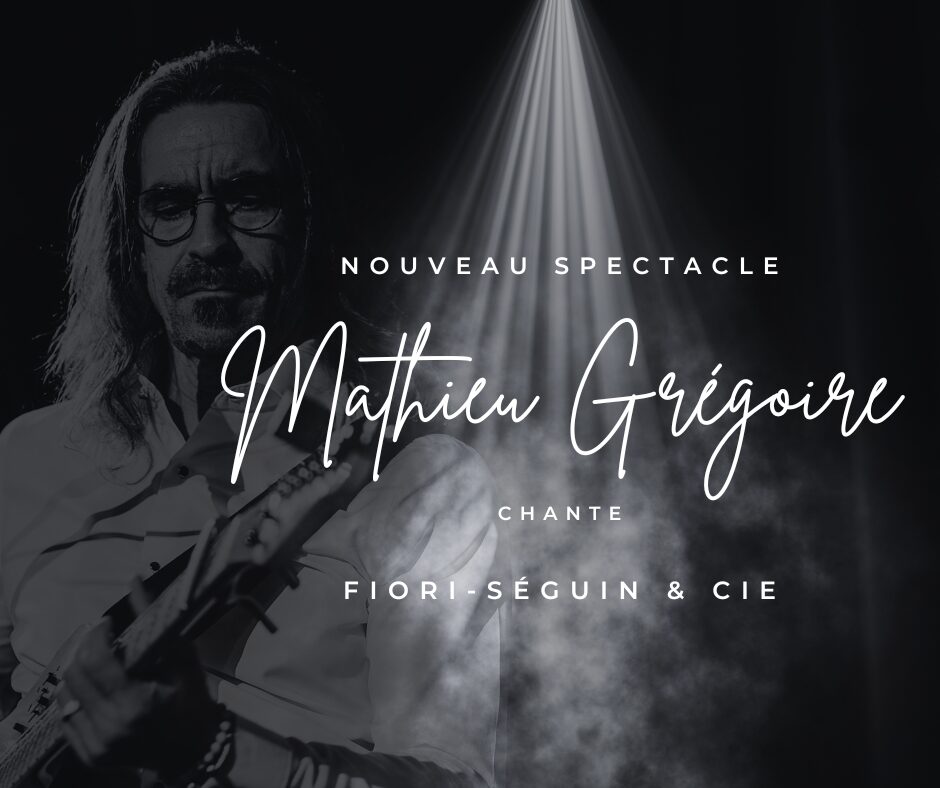 Mathieu Grégoire